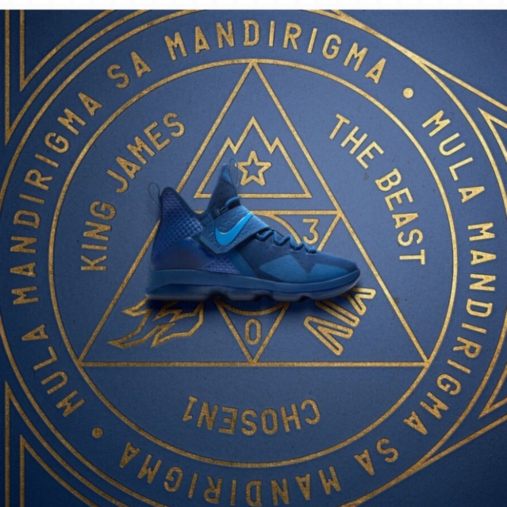 Nike Lebron 14 "Agimat" SZ 13.5
